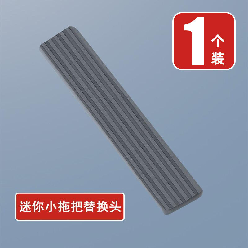 variant image