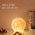 variant image